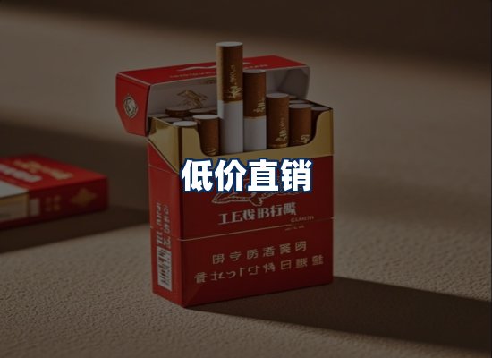 专业团队办公环境